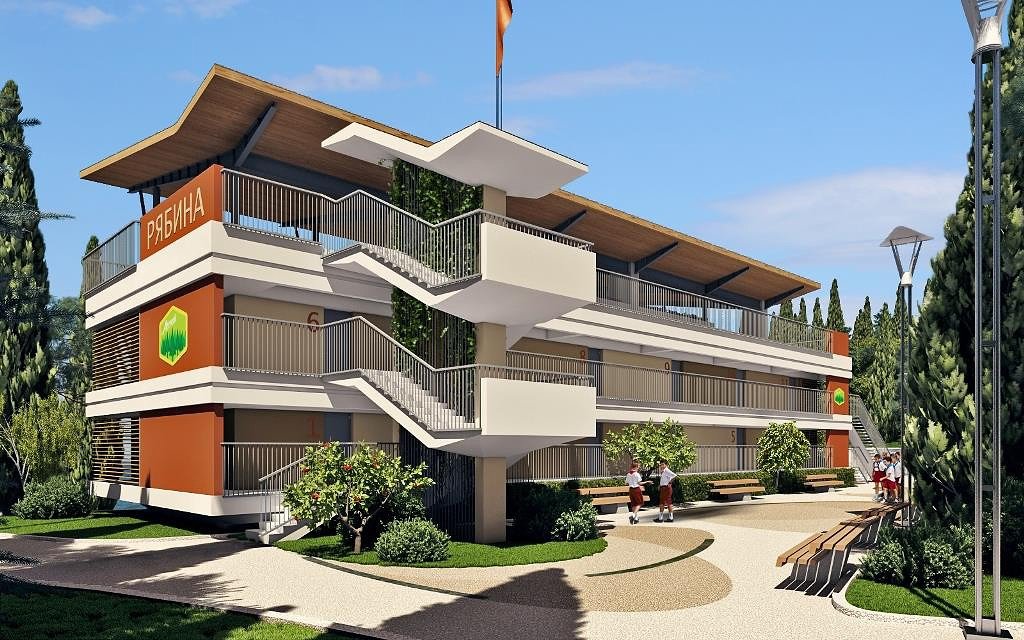 Проект лагеря "АРТЕК" Проект лагеря "АРТЕК"