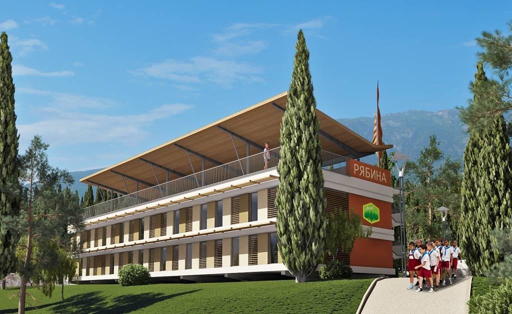 Проект лагеря "АРТЕК" Проект лагеря "АРТЕК"