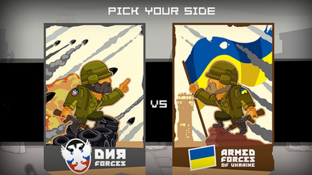 Появилась компьютерная игра «Битва за Донецк», в которой невозможно победить Появилась компьютерная игра «Битва за Донецк», в которой невозможно победить