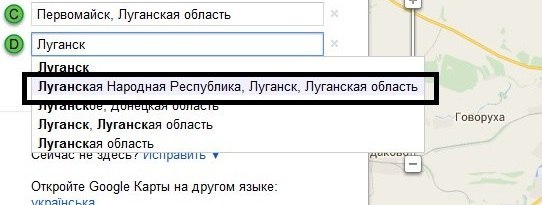 Сводки от ополчения Новороссии 22.03.2015 Сводки от ополчения Новороссии 22.03.2015