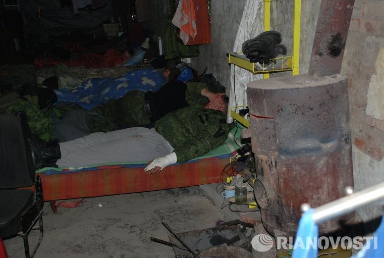 Сводки от ополчения Новороссии 23.03.2015 Сводки от ополчения Новороссии 23.03.2015