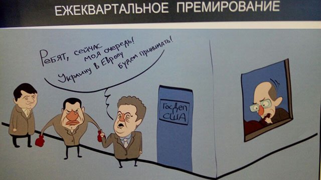 В Москве раздают журнал «Алексей HEBDO» с карикатурами на оппозицию В Москве раздают журнал «Алексей HEBDO» с карикатурами на оппозицию