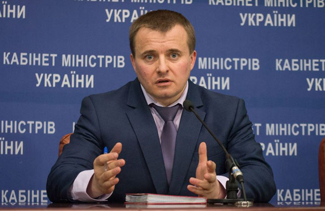 Минэнерго Украины выводит деньги из банков Коломойского Минэнерго Украины выводит деньги из банков Коломойского