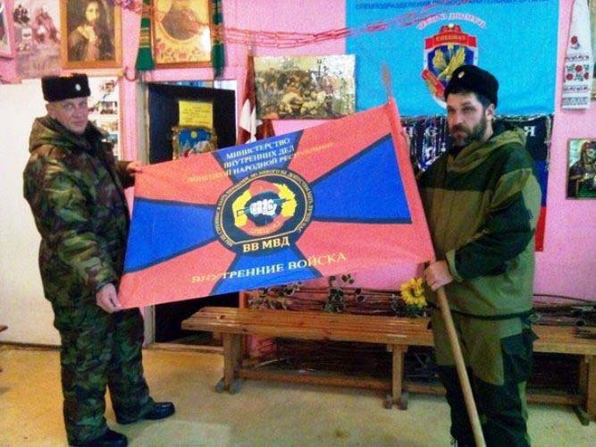 ДНР формируют Внутренние войска ДНР формируют Внутренние войска