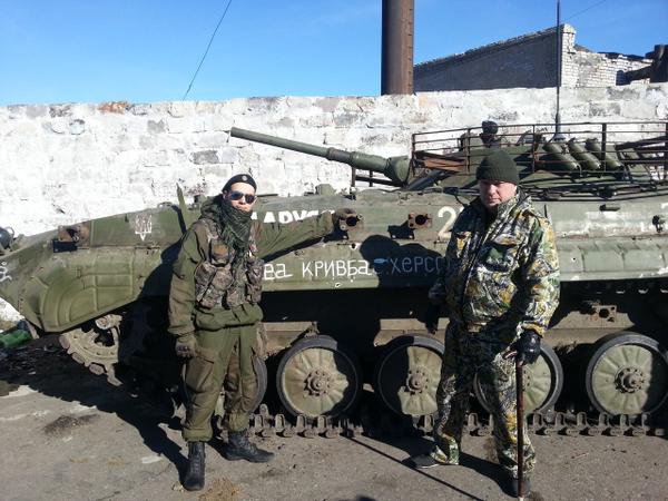 Сводки от ополчения Новороссии 24.03.2015 Сводки от ополчения Новороссии 24.03.2015