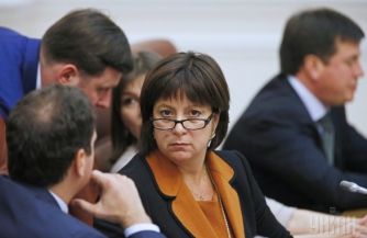 Укроп умеет шантажировать Укроп умеет шантажировать