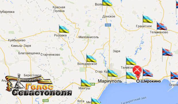 Сводка военных событий в Новороссии за 23.03.2015
