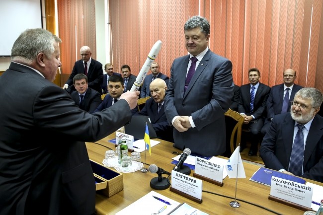 Зрада и погром Зрада и погром