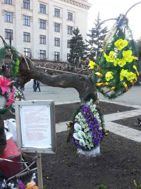 Сводки от ополчения Новороссии 25.03.2015 Сводки от ополчения Новороссии 25.03.2015