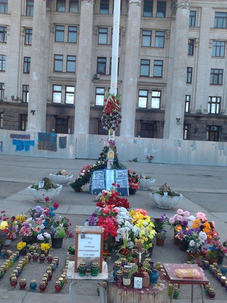 Сводки от ополчения Новороссии 25.03.2015 Сводки от ополчения Новороссии 25.03.2015