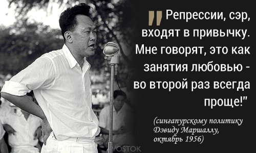 Создатель Сингапура: «Начните с того, что посадите трех своих своих друзей» Создатель Сингапура: «Начните с того, что посадите трех своих своих друзей»