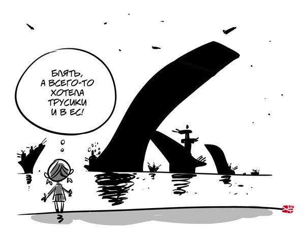 Утренний кофе 25.03.2015 Она хотела кружевные трусики и ЕС, но в итоге пришлось снять свои сатиновые Утренний кофе 25.03.2015 Она хотела кружевные трусики и ЕС, но в итоге пришлось снять свои сатиновые