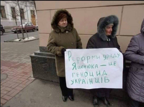 Сводки от ополчения Новороссии 26.03.2015 Сводки от ополчения Новороссии 26.03.2015