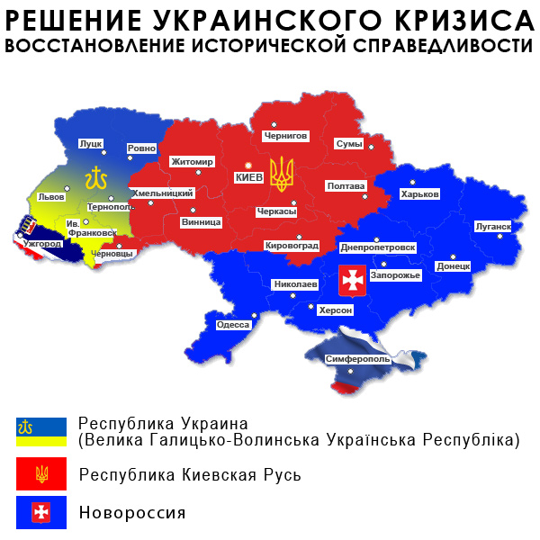 Жительница Львова про погибших детей в Донецке: «В Донецьку нема ангелочкiв...»