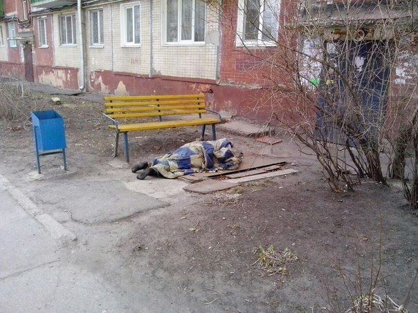 Украина цэ Йевропа... Украина цэ Йевропа...