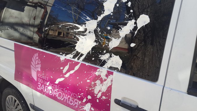 Запорожцы собрали 43 тыс. подписей в поддержку специального статуса области Запорожцы собрали 43 тыс. подписей в поддержку специального статуса области