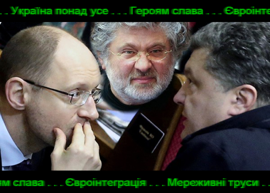 _Почём место возле «Параши» или _Как «поссорились» Игорь Валерьевич и Пётр Алексеевич _Почём место возле «Параши» или _Как «поссорились» Игорь Валерьевич и Пётр Алексеевич