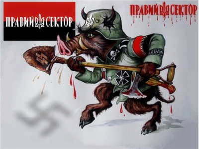 Правосеки разбегаются Правосеки разбегаются