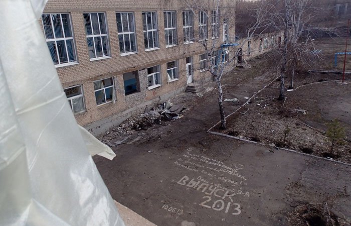 Словно специально… Словно специально…