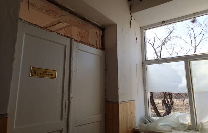 Словно специально… Словно специально…