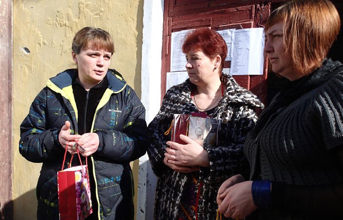 Словно специально… Словно специально…