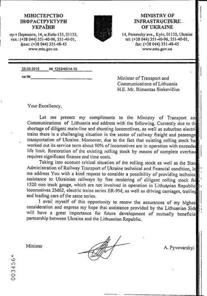 Перемога или ..... Перемога или .....