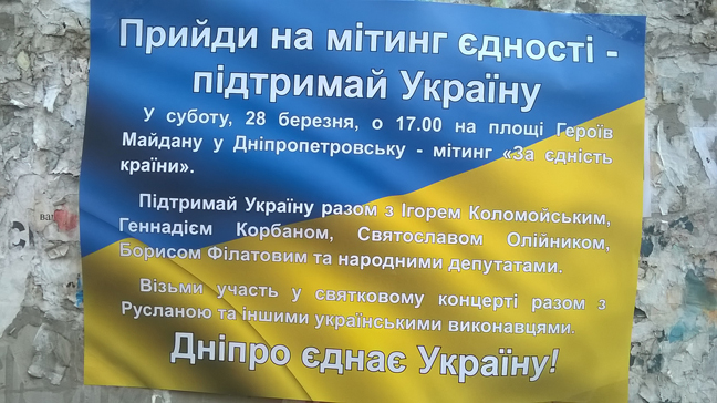 Почетная капитуляция (Colonel Cassad) Почетная капитуляция (Colonel Cassad)