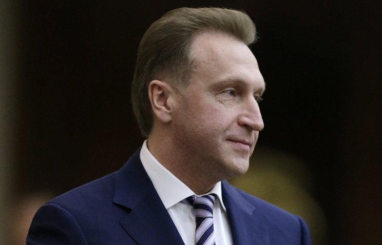 Шувалов призвал российских производителей быть готовыми к отмене санкций Шувалов призвал российских производителей быть готовыми к отмене санкций