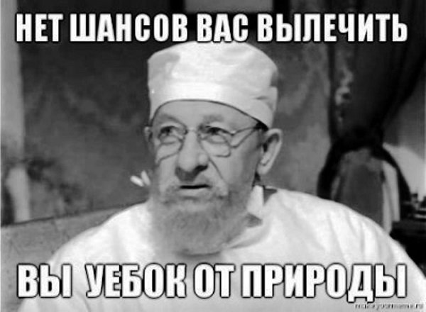 Нагадим полуострову! В Киеве придумали как доказать Крыму, что в Украине жизнь прекрасна Нагадим полуострову! В Киеве придумали как доказать Крыму, что в Украине жизнь прекрасна