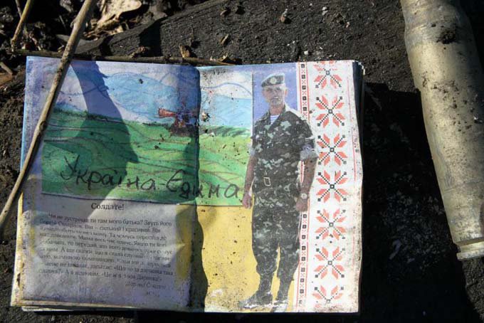 Коротко о важном Коротко о важном