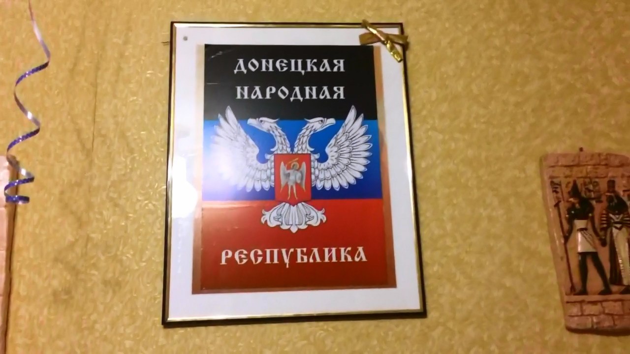 Сводки от ополчения Новороссии 28.03.2015 Сводки от ополчения Новороссии 28.03.2015
