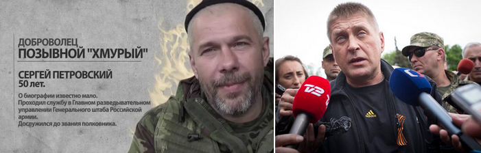 Генерал Петровский: Стрелков всех уже обосрал; не общаюсь с ним с ноября, надоела "корона" Генерал Петровский: Стрелков всех уже обосрал; не общаюсь с ним с ноября, надоела "корона"