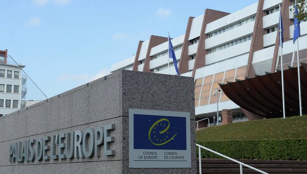 Евродепутат: кредит Украине противоречит законам Евросоюза Евродепутат: кредит Украине противоречит законам Евросоюза