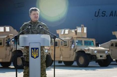 Боевая ржавчина Порошенко Боевая ржавчина Порошенко