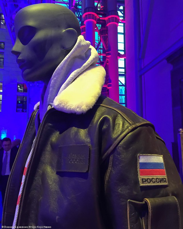 Эту куртку от ОАО "Военторг" я бы себе прикупил Эту куртку от ОАО "Военторг" я бы себе прикупил