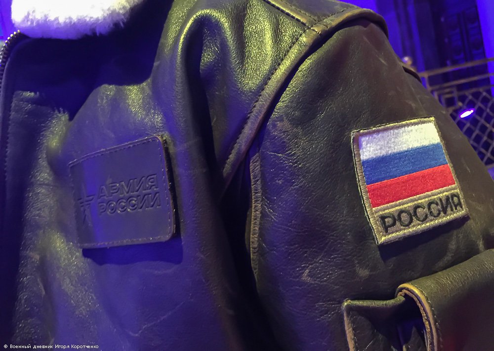 Эту куртку от ОАО "Военторг" я бы себе прикупил Эту куртку от ОАО "Военторг" я бы себе прикупил