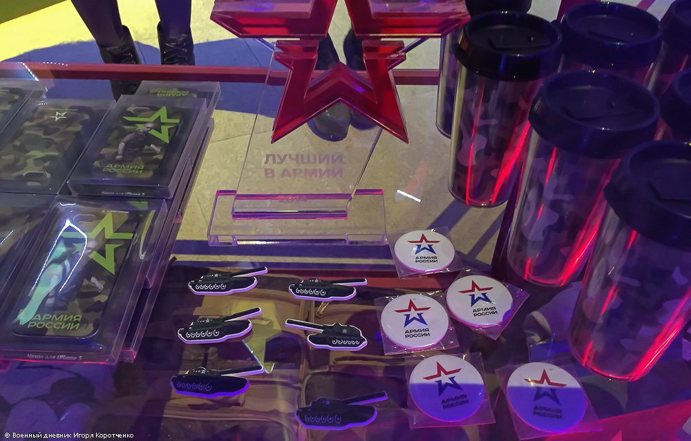 Эту куртку от ОАО "Военторг" я бы себе прикупил Эту куртку от ОАО "Военторг" я бы себе прикупил