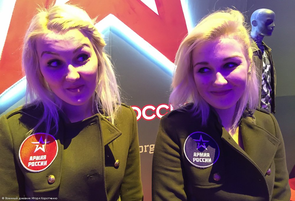 Эту куртку от ОАО "Военторг" я бы себе прикупил Эту куртку от ОАО "Военторг" я бы себе прикупил