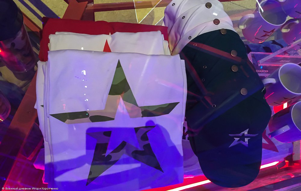 Эту куртку от ОАО "Военторг" я бы себе прикупил Эту куртку от ОАО "Военторг" я бы себе прикупил