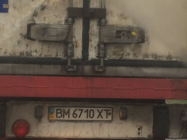 Утренний кофе 30.03.2015. Сегодня на Украине должны были проходить выборы президента. Были. Должны Утренний кофе 30.03.2015. Сегодня на Украине должны были проходить выборы президента. Были. Должны