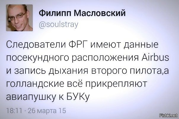 "Мыздобулы" в картинках. Смешных и не очень...30-03-2015