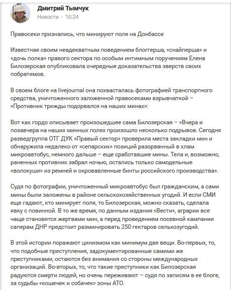 "Мыздобулы" в картинках. Смешных и не очень...30-03-2015