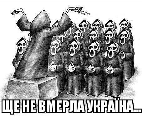 "Мыздобулы" в картинках. Смешных и не очень...30-03-2015