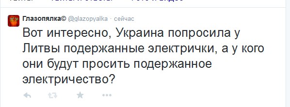 "Мыздобулы" в картинках. Смешных и не очень...30-03-2015