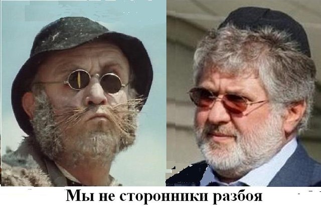 "Мыздобулы" в картинках. Смешных и не очень...30-03-2015