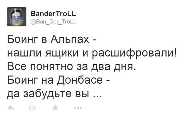 "Мыздобулы" в картинках. Смешных и не очень...30-03-2015