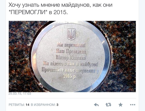 "Мыздобулы" в картинках. Смешных и не очень...30-03-2015