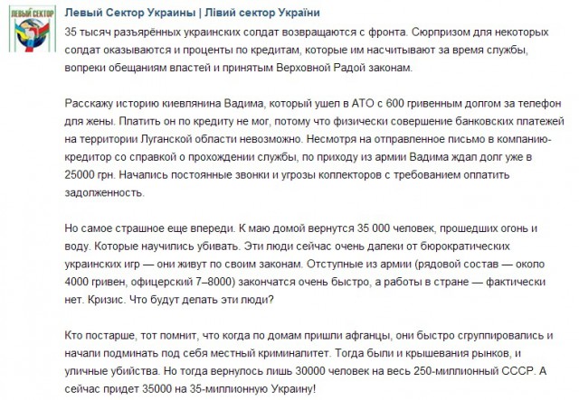 "Мыздобулы" в картинках. Смешных и не очень...30-03-2015