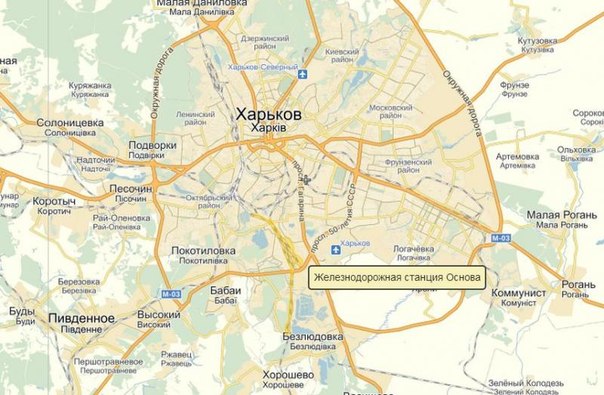 Сводки от ополчения Новороссии 30.03.2015