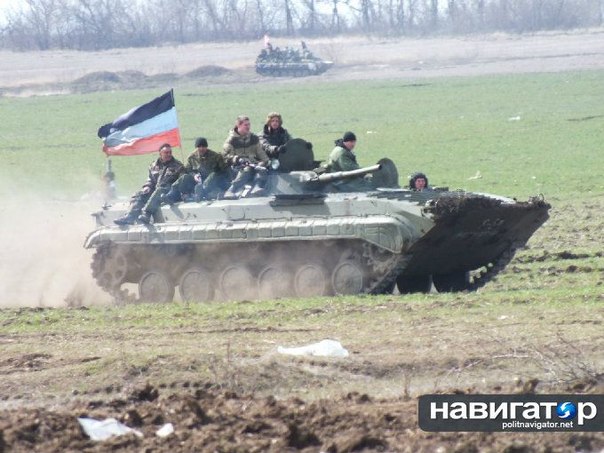 Сводки от ополчения Новороссии 30.03.2015